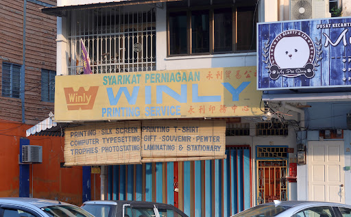 Winly Printing Service