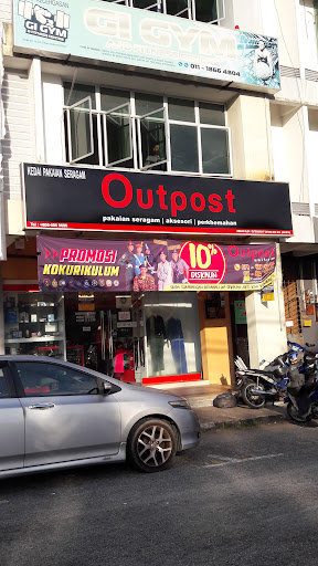 Outpost Uniform Taiping