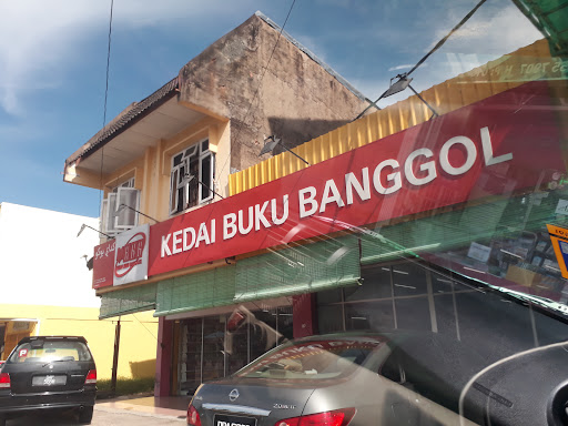 Kedai Buku Banggol