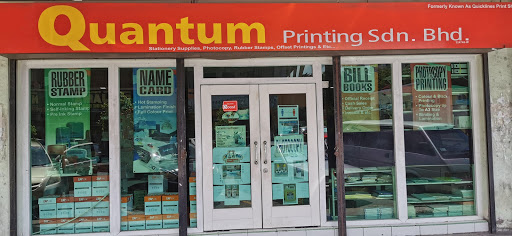 QUANTUM Printing Sdn. Bhd. (324748-W)