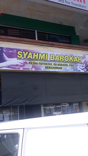 Kedai Fotocopy