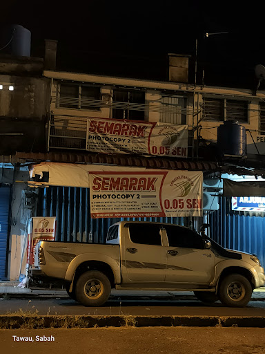 Semarak Photocopy 2, Jln Chester