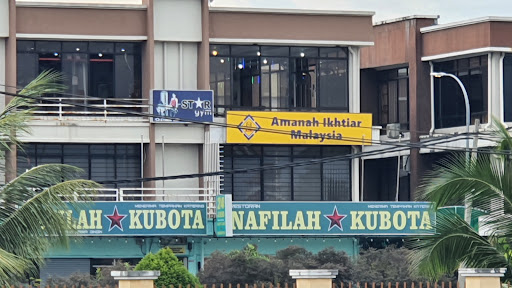 Tawau Online Printing