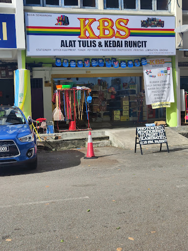 KBS Alat Tulis & Kedai Serbaneka