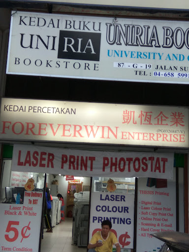 Foreverwin Enterprise Foreverwin Enterprise