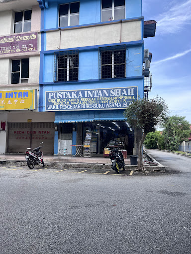 Pustaka Intan Shah Pustaka Intan Shah