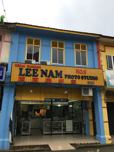 Lee Nam Photo Studio Lee Nam Photo Studio