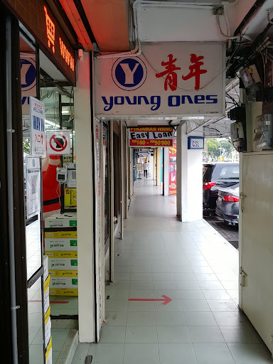 Young Ones Shopping Young Ones Shopping