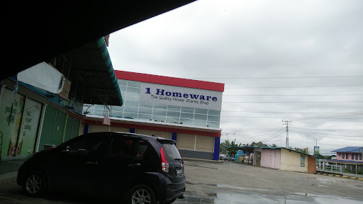 Mengkabong Centre