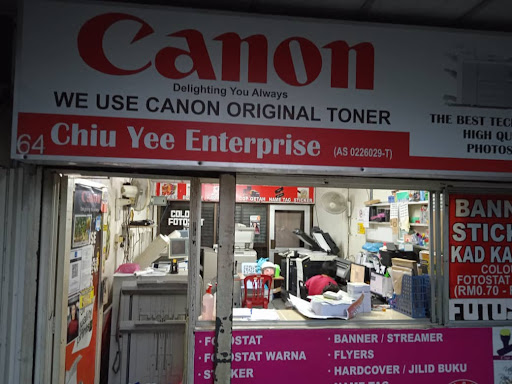 Chiu Yee Enterprise printing