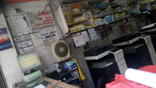 Bormas (Malaysia) Sdn. Bhd.