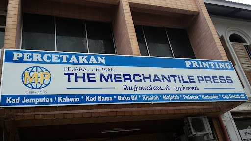 The Merchantile Press