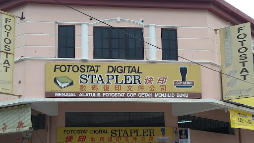 Fotostat Digital Stapler