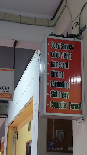 QQ One Stop Copy Centre