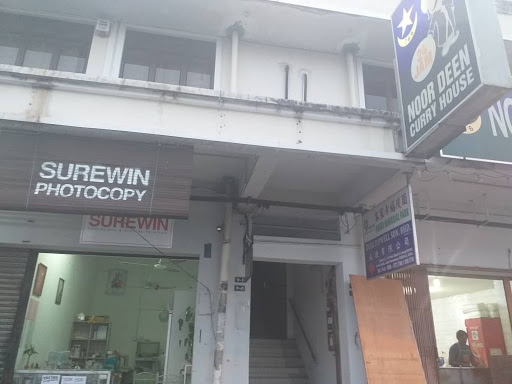 Surewin Photocopy & Digital Printing