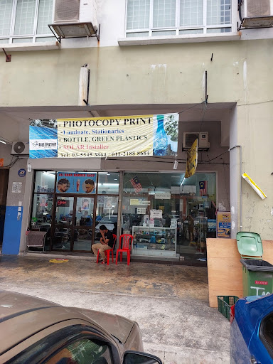 Printing, Photocopy, IT and Stationeries Seksyen 15