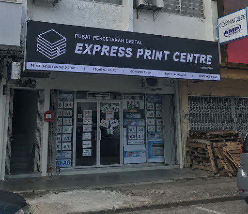 Express Print Centre