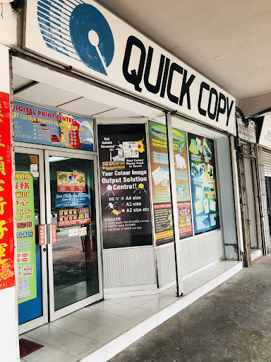 Quick Copy Ricmaco Sdn Bhd