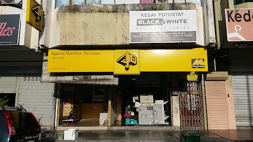 Black & White Photostat Centre