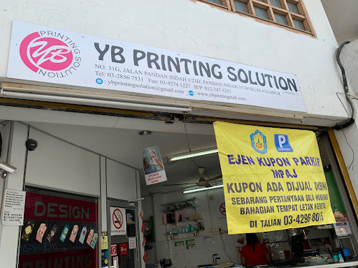 YB Printing Solution