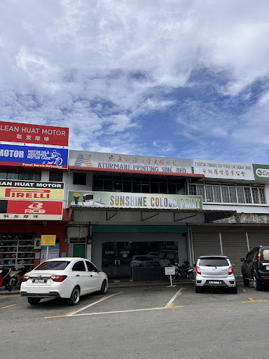 Aturmaju Printing Sdn. Bhd. Aturmaju Printing Sdn. Bhd.