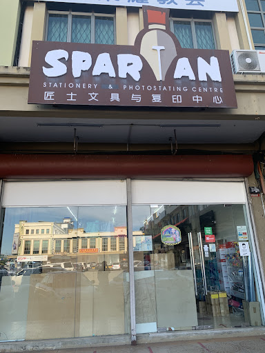 Spartan Stationery & Photostating Centre
