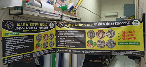 TAWAU PRINTING