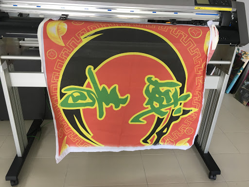 Roll Design & Printing Sdn. Bhd.