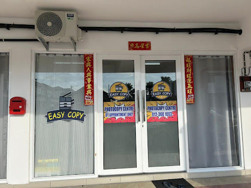 EASY COPY CENTRE MUAR PHOTOSTAT (OLD NAME: ECO PRINT) EASY COPY CENTRE MUAR PHOTOSTAT (OLD NAME: ECO PRINT)
