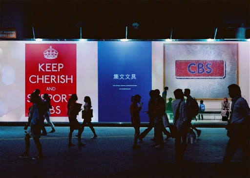 CHEE BOON STATIONERY (CBS) CHEE BOON STATIONERY (CBS)
