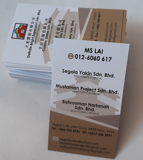 Biztalk Design & Advertisement. Muar Print Shop. Kedai Cetak Muar. 麻坡印刷公司 Biztalk Design & Advertisement. Muar Print Shop. Kedai Cetak Muar. 麻坡印刷公司