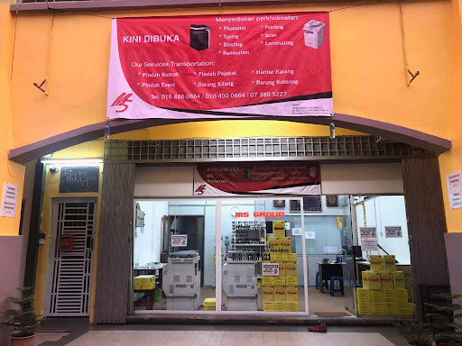KEDAI ALAT TULIS COPY PRINT M5RESOURCES KEDAI ALAT TULIS COPY PRINT M5RESOURCES
