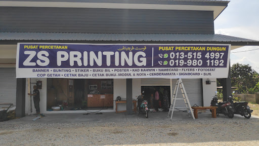 ZS PRINTING