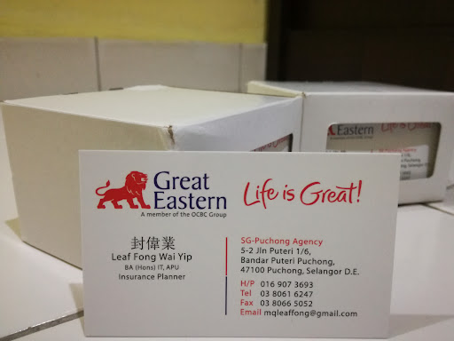 Starcloud Print & Design • Business Name Card • Sticker • Brochure • Flyer • Greeting Card • Menu