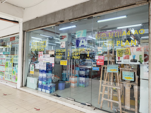 Citywrite Stationery Sdn Bhd