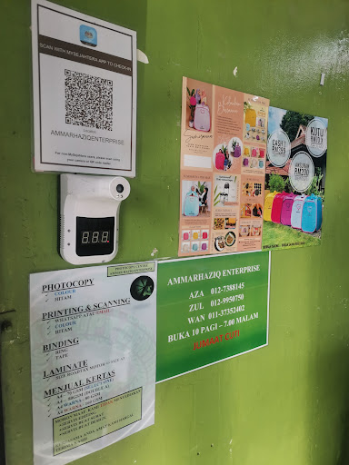 Photocopy Centre Ammar Haziq Ent.