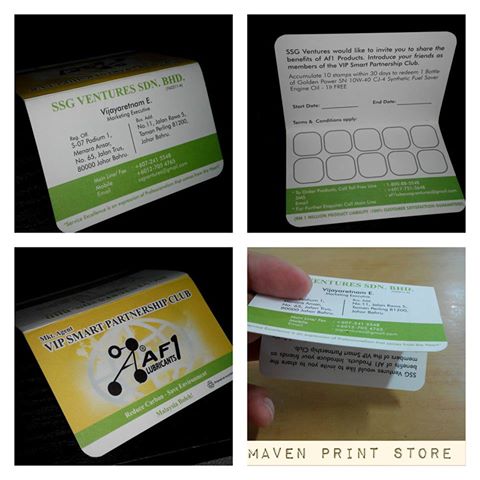 Maven Print