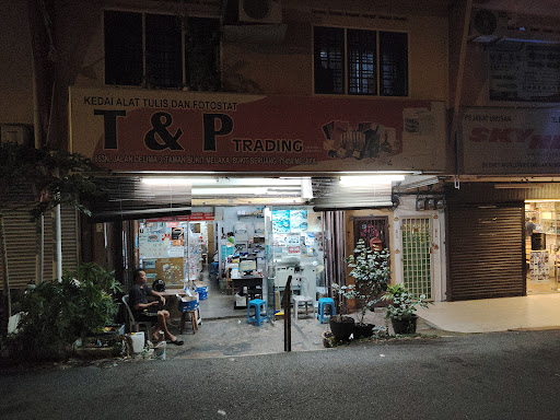 T&P Trading - Stationery Printing & Photostat