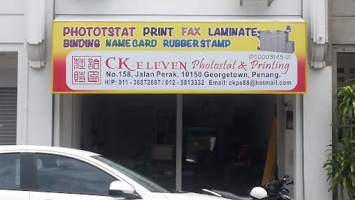 Ck - Eleven Photostat & Printing