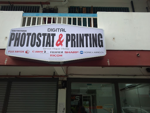 photostat / Photocopy & Printing laminate binding