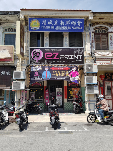 Ezprint Shop