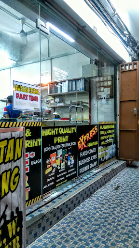 SureCopy Photostat dan Percetakan SureCopy Photostat dan Percetakan