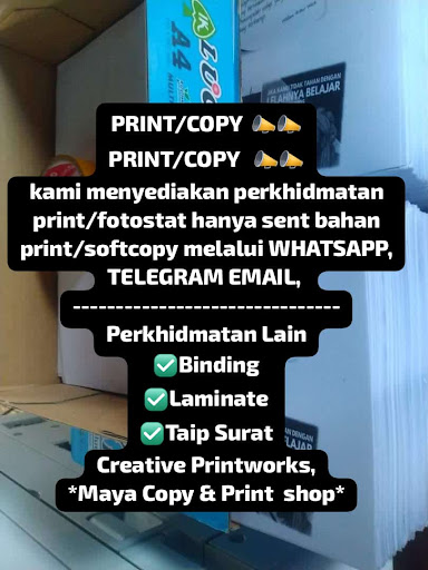 A to Z Print & Copy Service A to Z Print & Copy Service