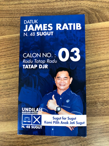 Page Eight | Kinabalu Print Shop