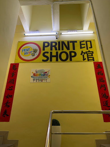 Print Shop
