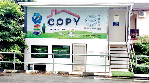 Copy Service by IBook Home Copy Service by IBook Home
