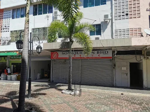 Sonique Sdn. Bhd. Sonique Sdn. Bhd.