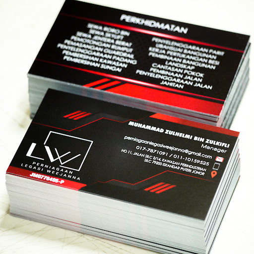 Triple A Printing