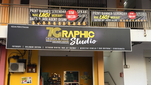 7GraphicStudio