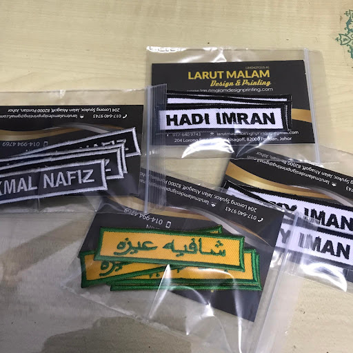 LARUT MALAM DESIGN & PRINTING LARUT MALAM DESIGN & PRINTING